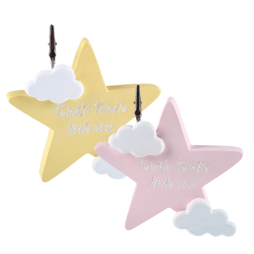 Μπομπονιέρα Βάπτισης Αστέρι