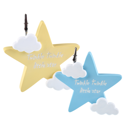 Μπομπονιέρα Βάπτισης Αστέρι