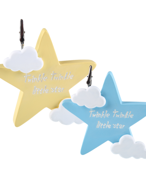 Μπομπονιέρα Βάπτισης Αστέρι