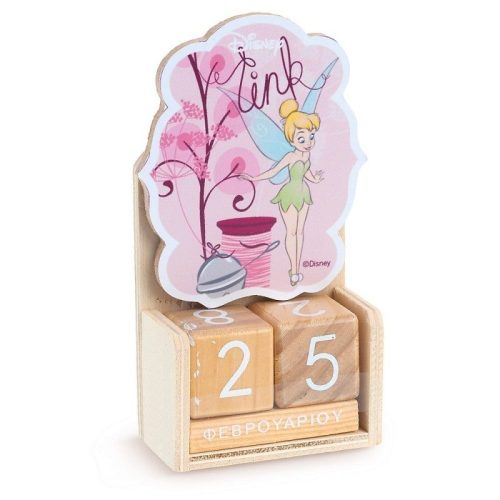 little tink e1592031289915