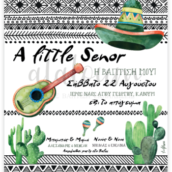 Προσκλητήριο βάπτισης A Little Senor