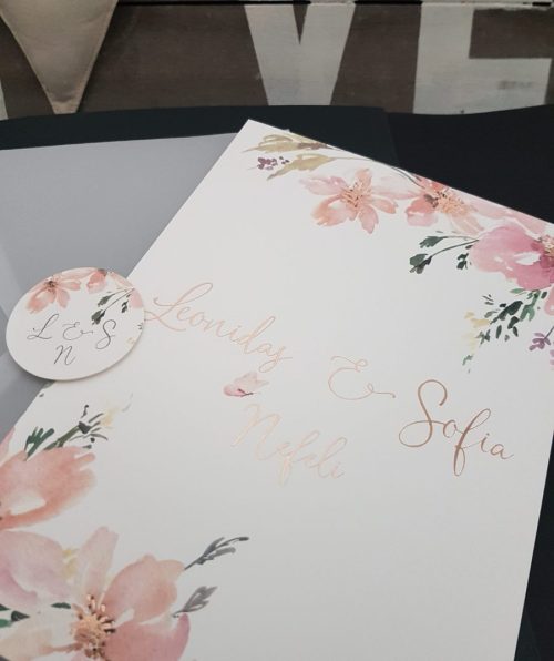 Μοντέρνο προσκλητήριο γάμου κωδικός 4406