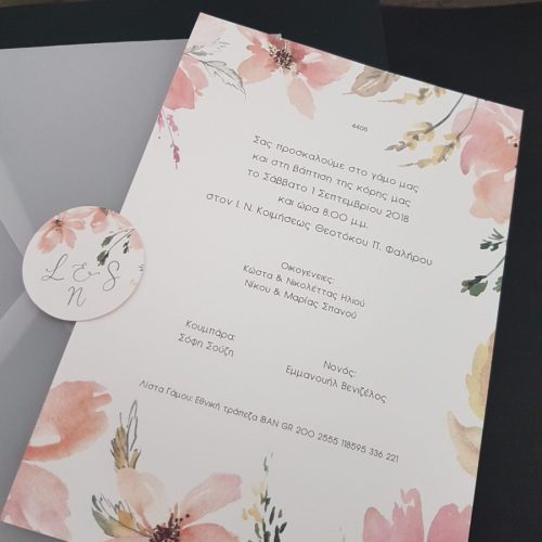 20200609 185936 scaled