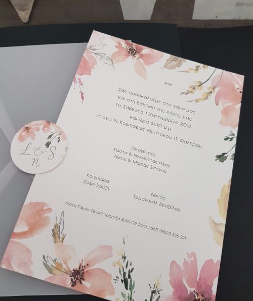 20200609 185936 scaled