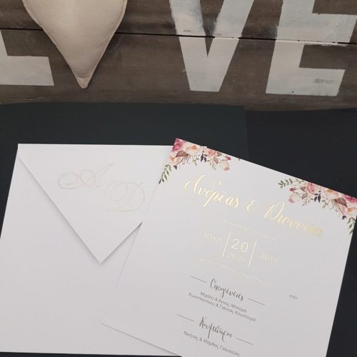 20200609 190133 scaled