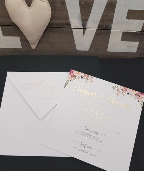 20200609 190133 scaled