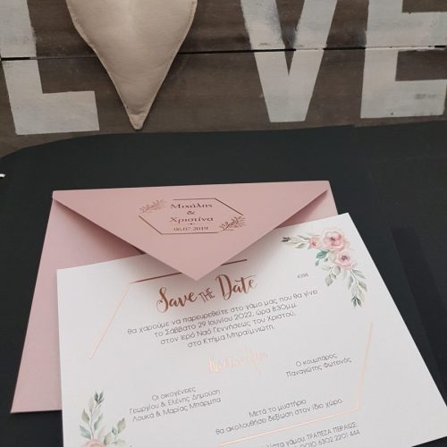 20200609 192014 scaled