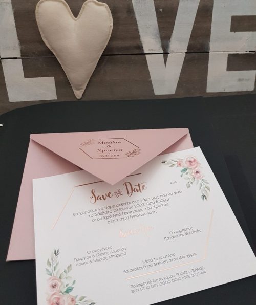 20200609 192014 scaled