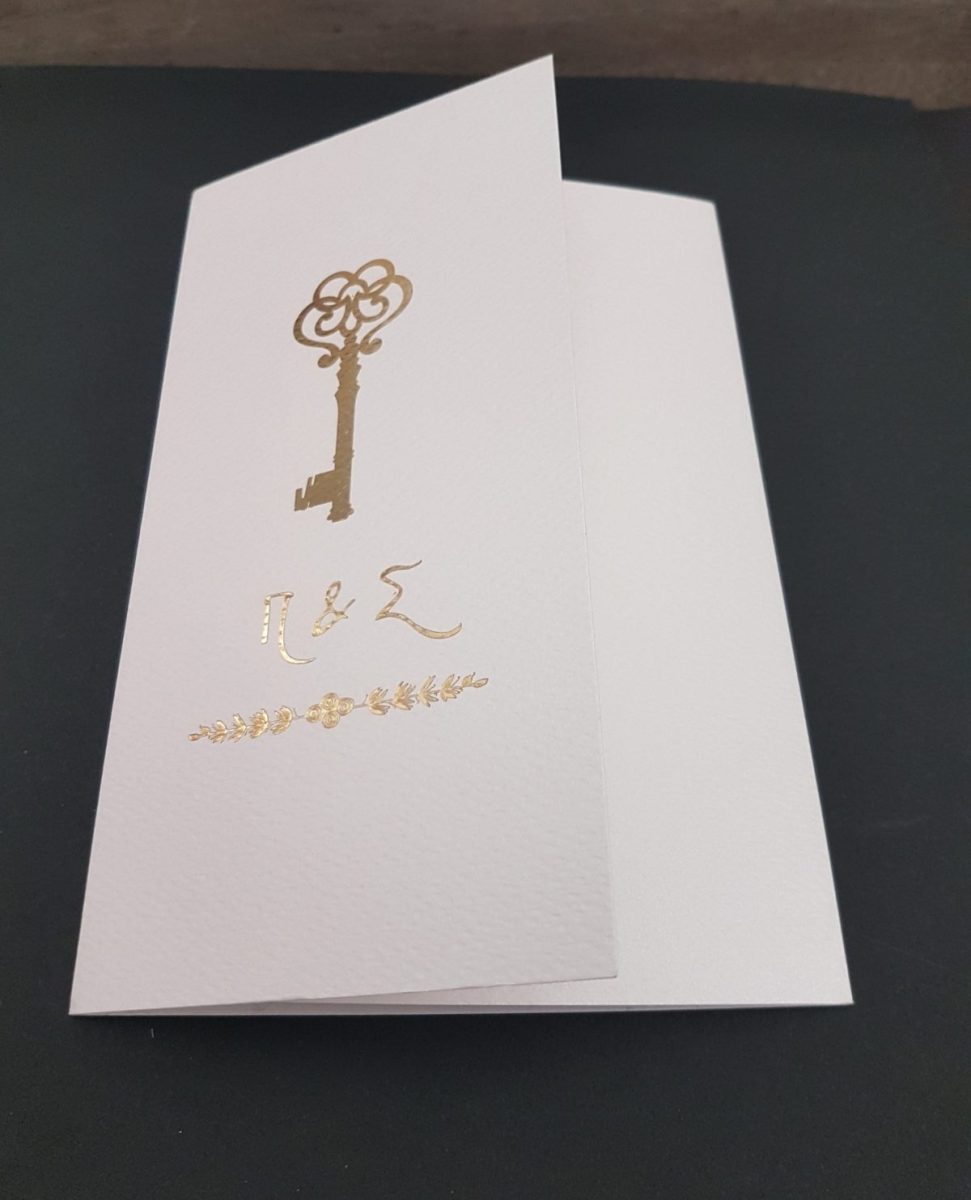 20200609 193130 scaled e1768470842769 20200609 193130 scaled e1768470842769