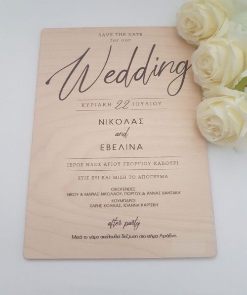 20200610 101315 scaled e1768470768341