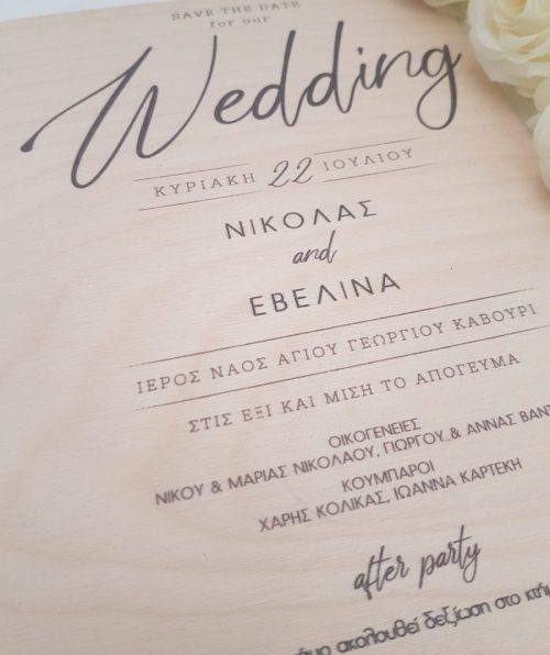 20200610 101338 scaled e1768470718887