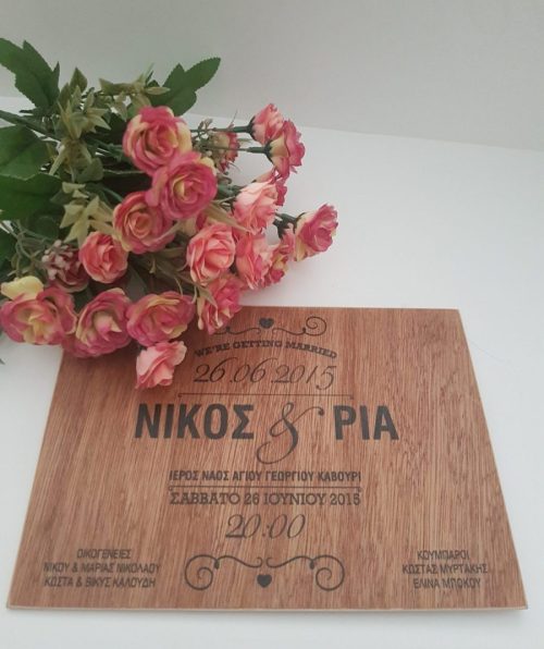 20200610 101751 scaled e1768470699597