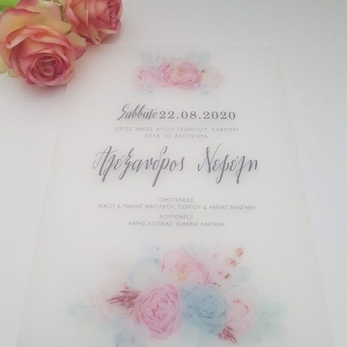 20200610 101854 scaled e1768470680963