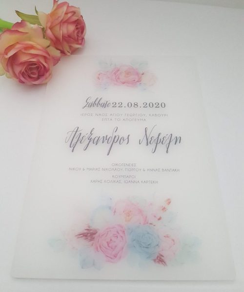 20200610 101854 scaled e1768470680963