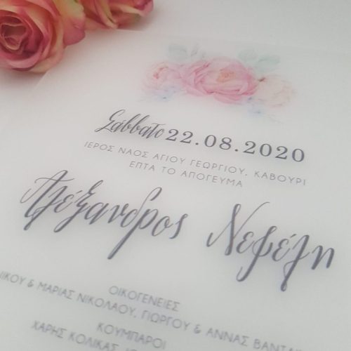 20200610 101901 scaled e1768470660216