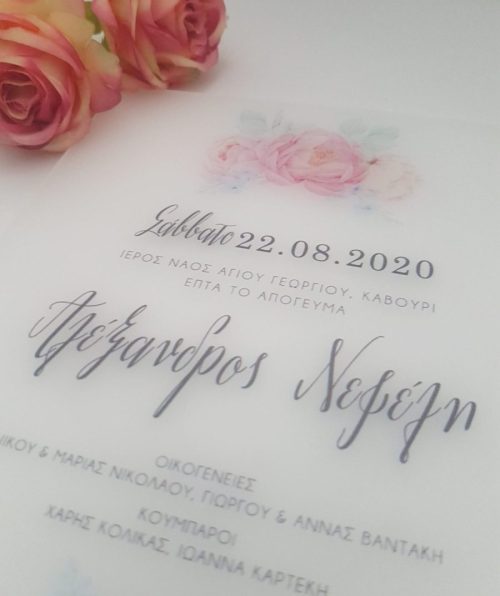 20200610 101901 scaled e1768470660216