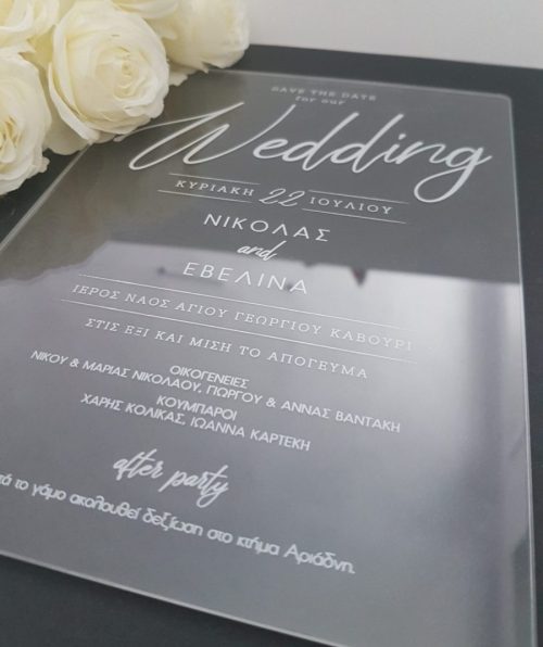 20200610 102402 scaled e1768470571287