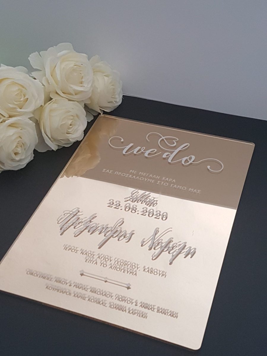 Ιδιαίτερο Προσκλητήριο Γάμου σε φυσικό ξύλο 20200610 102742 scaled e1768470595171