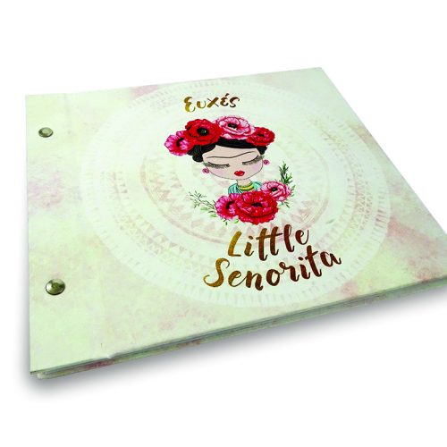 Βιβλίο ευχών βάπτισης χάρτινο με τυπωμένες σελίδες