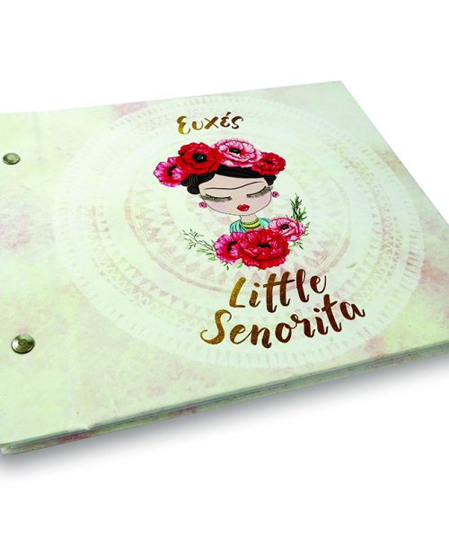 Βιβλίο ευχών βάπτισης χάρτινο με τυπωμένες σελίδες