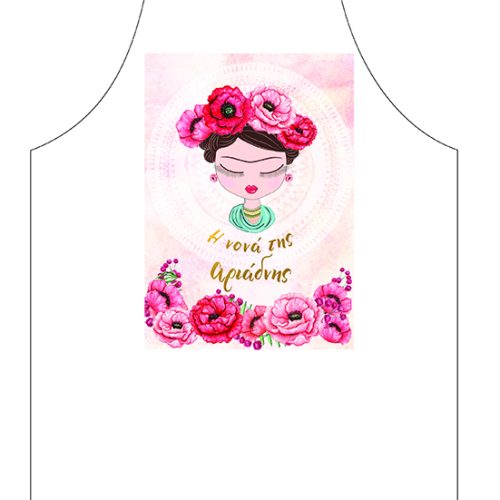 Ποδιά Παιδική για βαπτιση λεύκη εκτύπωση στο κέντρο