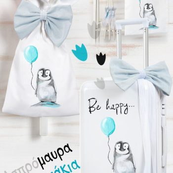 Vaptisi Set400