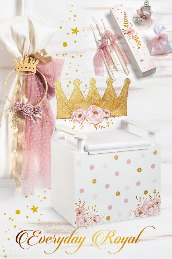 Σετ βάπτισης για κοριτσάκι Σετ βάπτισης για κοριτσάκι που διαμορφώνεται αποκλειστικά για εσάς στο θέμα και στα χρώματα που εσείς επιθυμείτε alaoum.com.gr