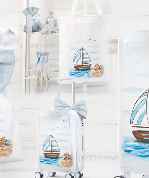 alaloum SetVaptisis 401