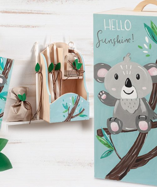 vaptisi agoraki SetVaptisis 938