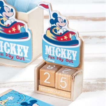 ημερολόγιο mickey fun day out