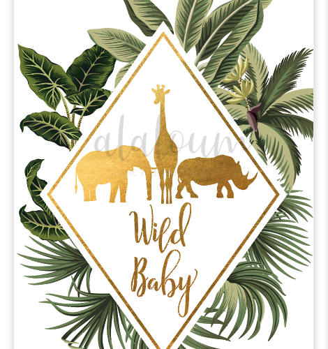 Προσκλητήριο βάπτισης wild baby