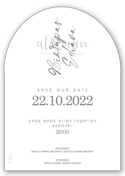 22108 M2