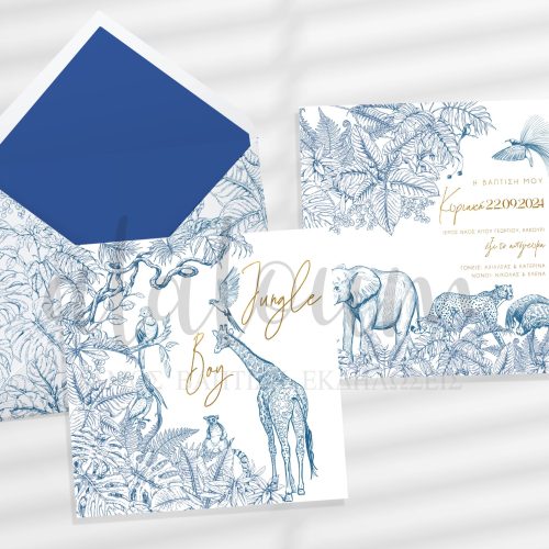 Προσκλητήριο βάπτισης ζούγκλα σε σιέλ αποχρώσεις