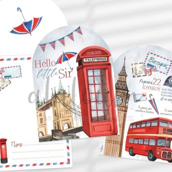 Προσκλητήριο βάπτισης Travel London