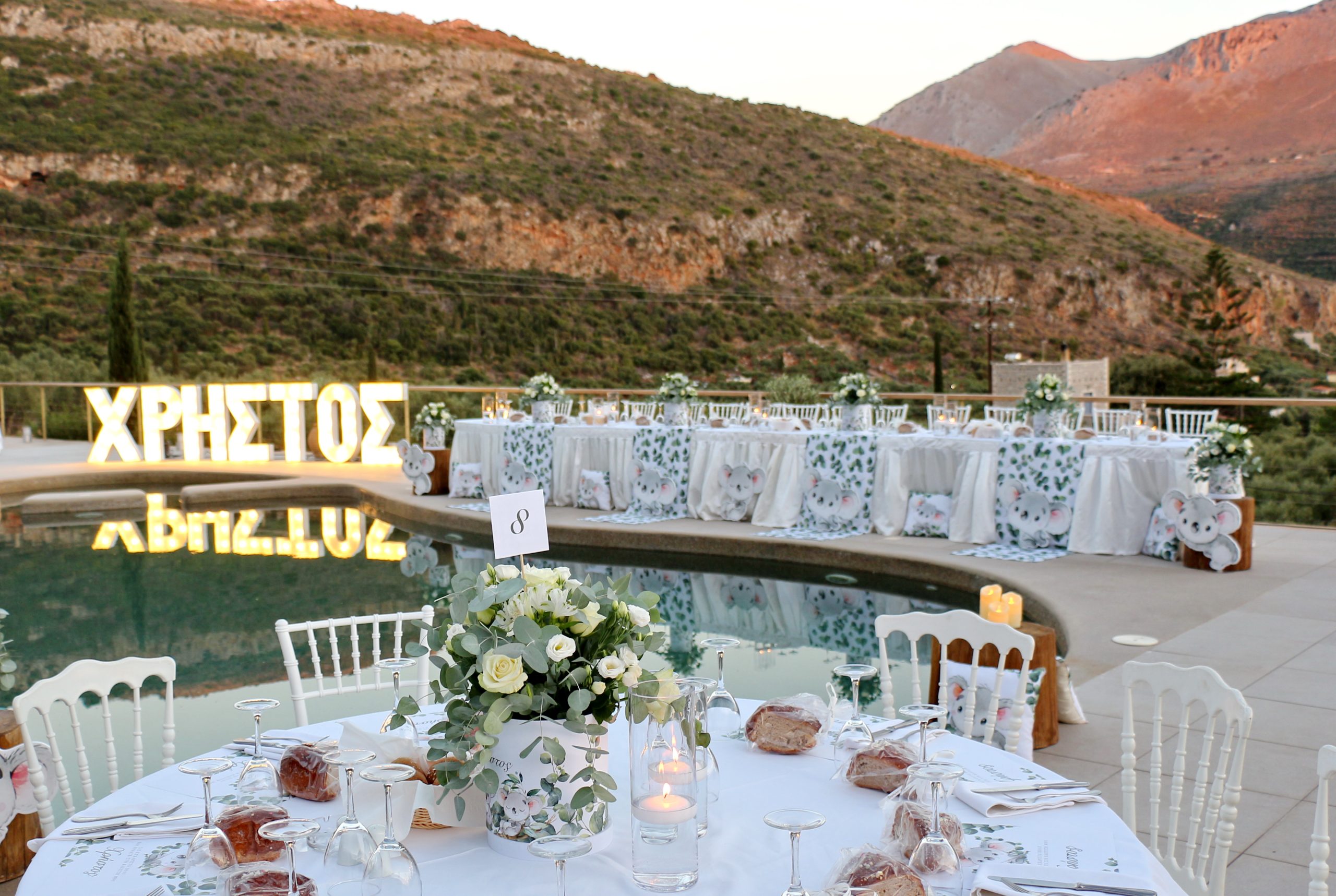 IMG 4874 scaled e1768062885240