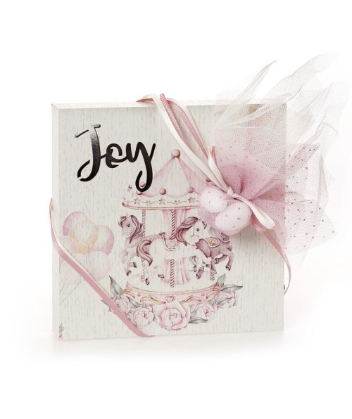 ΚΑΔΡΑΚΙ JOY ΚΑΡΟΥΣΕΛ ΡΟΖ