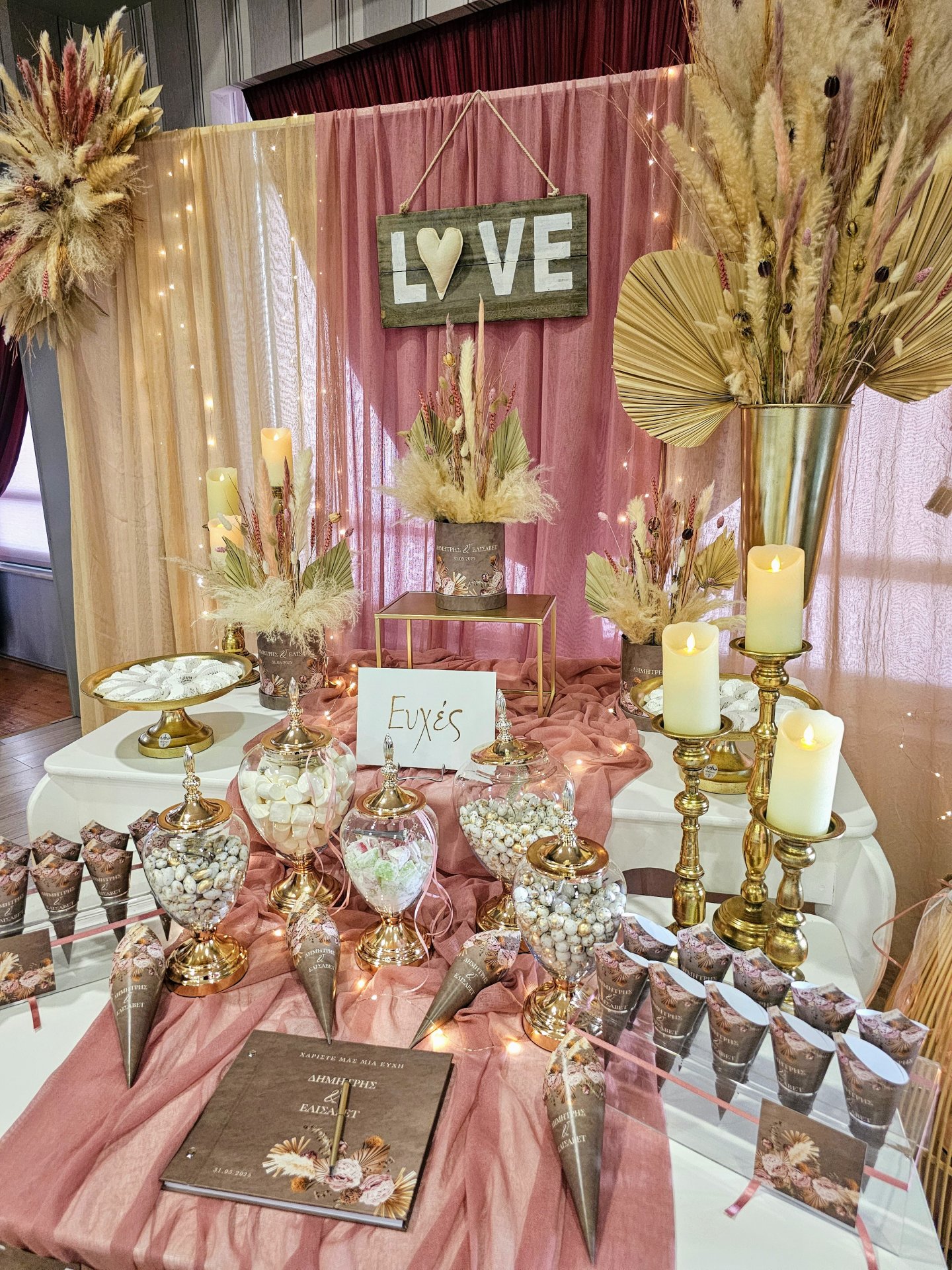 Candy bar Γάμου στη Σπάρτη