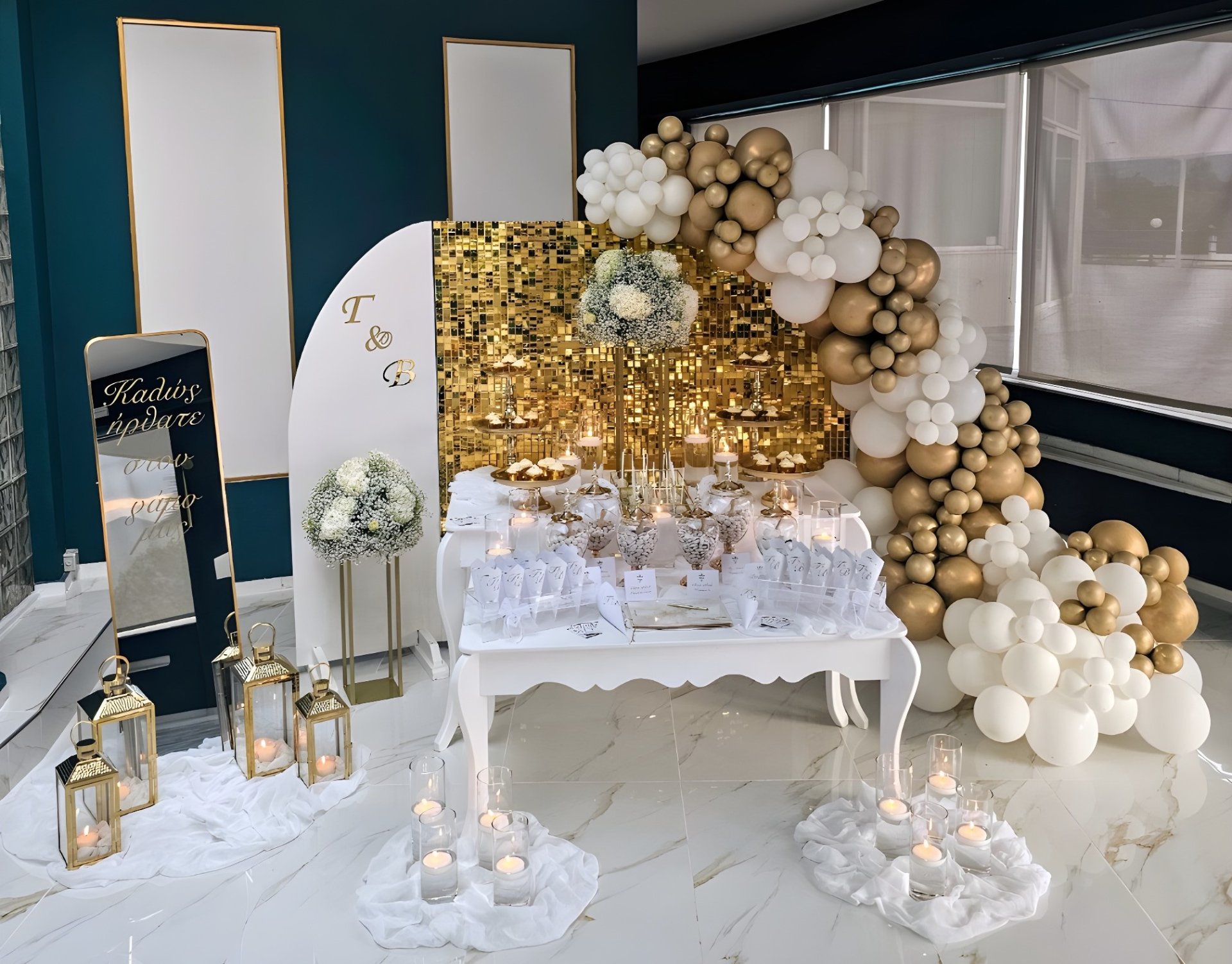 Candy bar με μπαλόνια ζαχαρωτά και κεριά στη Σπάρτη