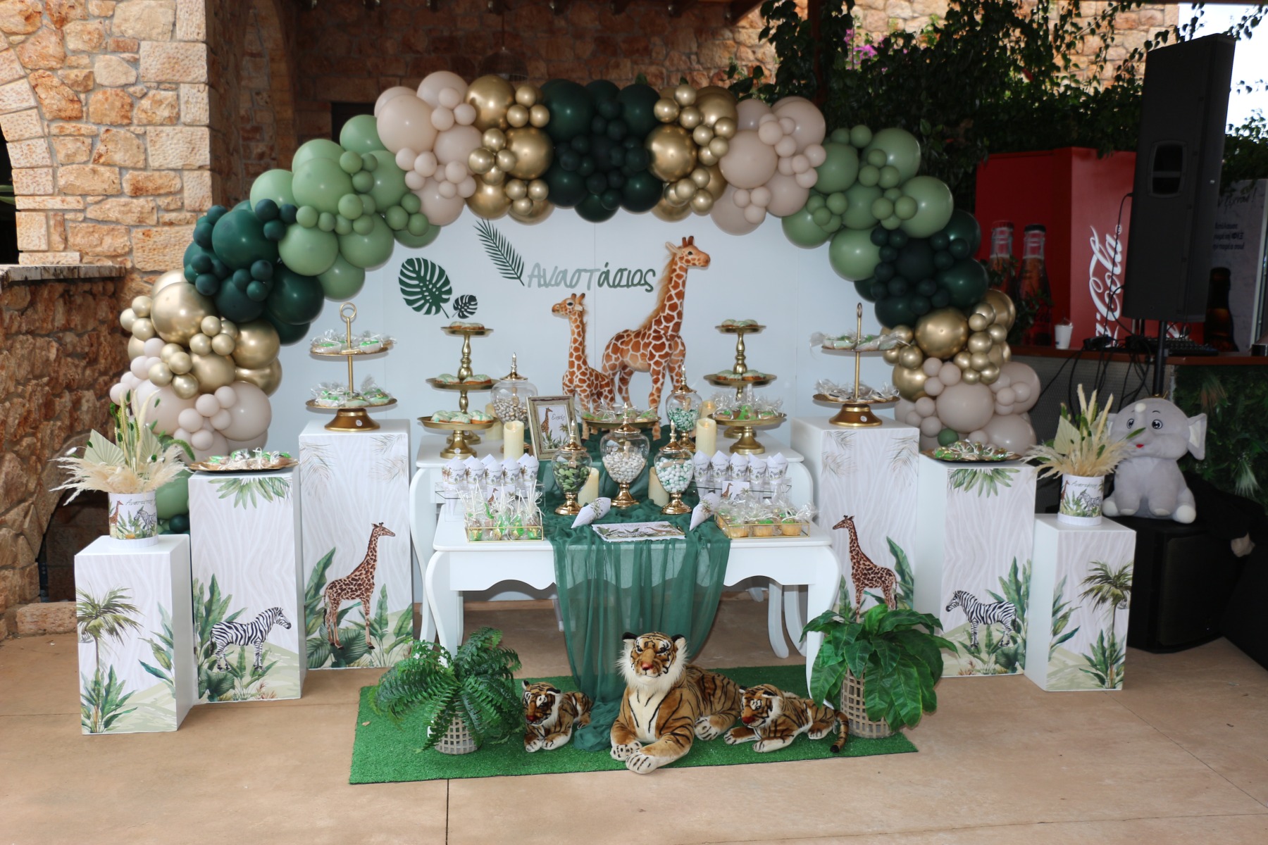 Στολισμός βάπτισης θέμα ζωάκια