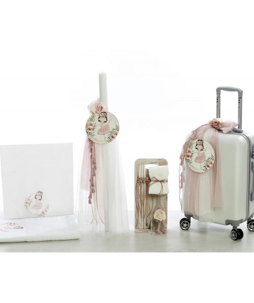 Σετ βάπτισης (Βαλίτσα,λαμπάδα,σταν λαδιού,λαδόπανο) με θέμα Μπαλαρίνα. Διάσταση βαλίτσας (Υ.57 Μ.40 Π.22)