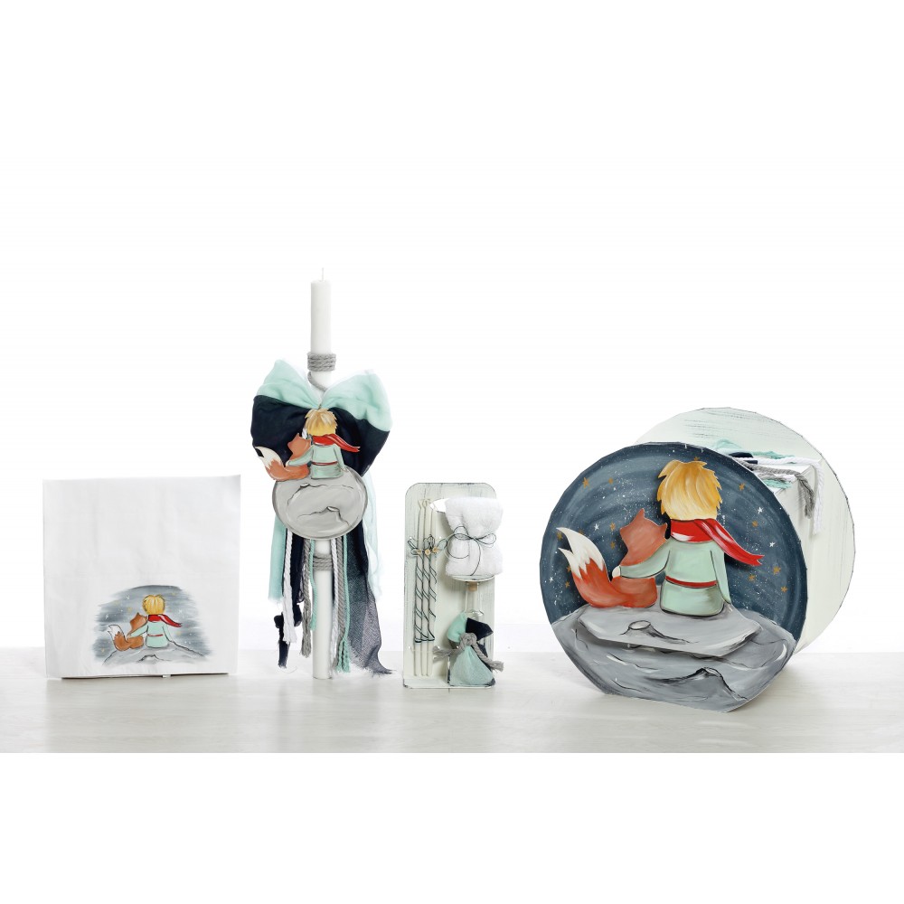 Σετ βάπτισης (Κουτί,λαμπάδα,σταν λαδιού,λαδόπανο) με θέμα Μικρός πρίγκιπας ζωγραφισμένο στο χέρι. Σετ βάπτισης (Κουτί,λαμπάδα,σταν λαδιού,λαδόπανο) με θέμα Μικρός πρίγκιπας ζωγραφισμένο στο χέρι.