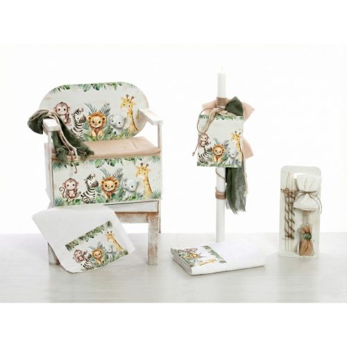 Ολοκληρωμένο πακέτο βάπτισης για αγόρι με θέμα "Jungle Animals" (Ζώα της Ζούγκλας) που περιλαμβάνει ξύλινο παγκάκι-μπαούλο. Μια πρακτική και διακοσμητική πρόταση σε γήινες αποχρώσεις.