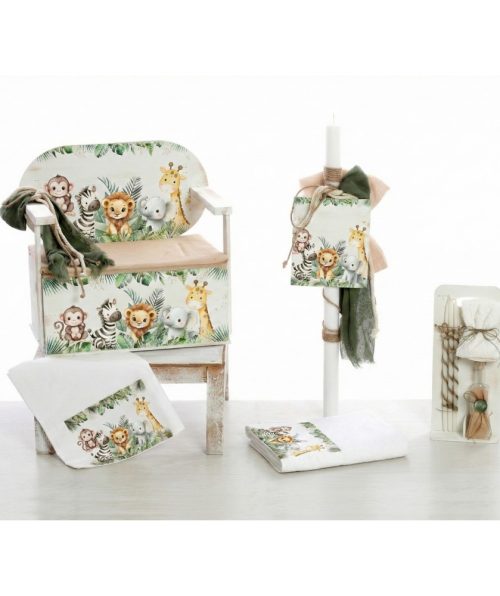 Ολοκληρωμένο πακέτο βάπτισης για αγόρι με θέμα "Jungle Animals" (Ζώα της Ζούγκλας) που περιλαμβάνει ξύλινο παγκάκι-μπαούλο. Μια πρακτική και διακοσμητική πρόταση σε γήινες αποχρώσεις.