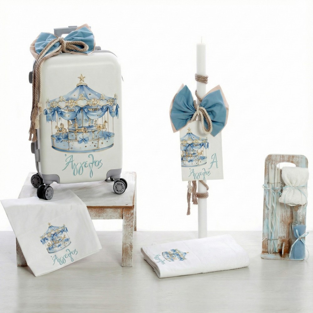 set-vaptisis-trolley-carousel-karyousel-blue Ολοκληρωμένο πακέτο βάπτισης για αγόρι με θέμα "Royal Carousel" (Καρουζέλ) σε αποχρώσεις του μπλε και του χρυσού. Μια αριστοκρατική επιλογή που προσφέρει τη δυνατότητα πλήρους προσωποποίησης με το όνομα του παιδιού.
