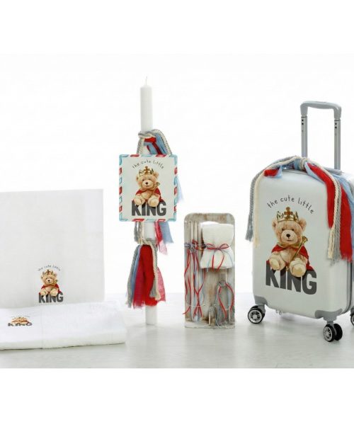 Σετ Βάπτισης Τρόλεϊ "Little King"