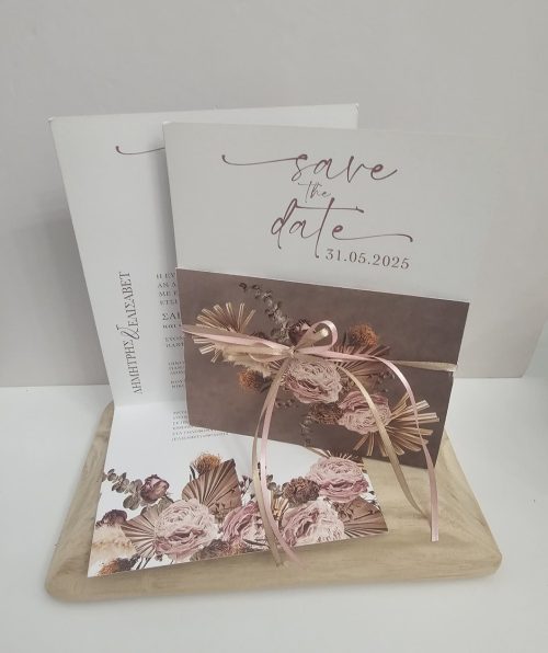 Προσκλητήριο Γάμου με θέμα λουλούδια