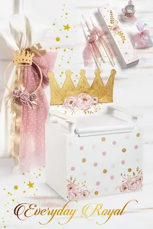 Βαπτιστικό σε για κορίτσι