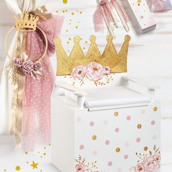 ΒΑΠΤΙΣΤΙΚΟ ΣΕΤ ΓΙΑ ΚΟΡΙΤΣΙ