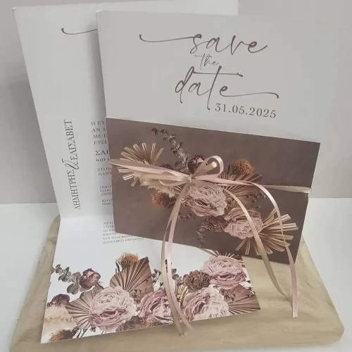 Προσκλητήριο Γάμου με θέμα λουλούδια