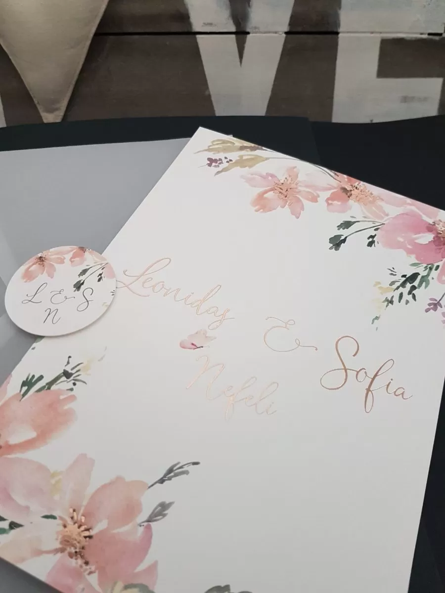 Μοντέρνο προσκλητήριο γάμου κωδικός 4406 Μοντέρνο προσκλητήριο γάμου κωδικός 4406